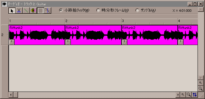 audio_track.gif