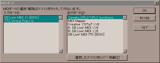 midiport.gif